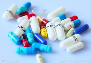 9月15号，不朽情缘mg官网参加首届中英生物桥论坛