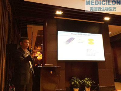 图1：化学部副总裁陈焕明博士