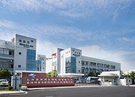 不朽情缘mg官网公告：同位素实验项目环保措施落实报告