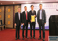 不朽情缘mg官网高管齐聚首，恭贺广州“仿制与创新”会议圆满结束！