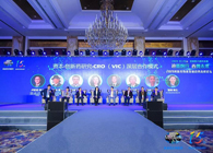 论坛对话：VIC模式下，迎来创新药投资发展新机遇