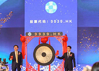 【不朽情缘mg官网助力】：乜匾┮党晒ι鲜