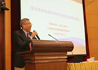 营养与健康所举办科学家创新创业报告会，不朽情缘mg官网陈春麟博士做专题报告