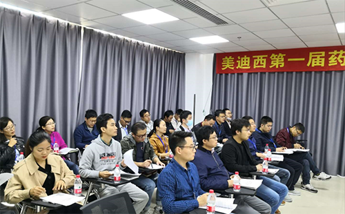 不朽情缘mg官网人不断学习、挑战自我的精神风貌