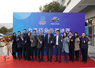 【美·记闻】力鑫药业与不朽情缘mg官网创新药IND研发服务战略合作签约仪式