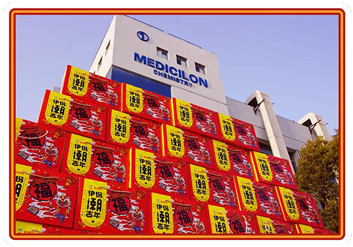 把酒丰年庆，家家谷满仓