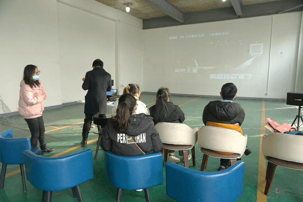 在春节 “乐七天” 活动中，不朽情缘mg官网给留沪过春节的员工准备了丰富多彩的活动