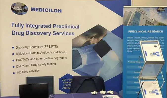 荟聚ELRIG Research & Innovation，畅聊药物发现的创新与未来