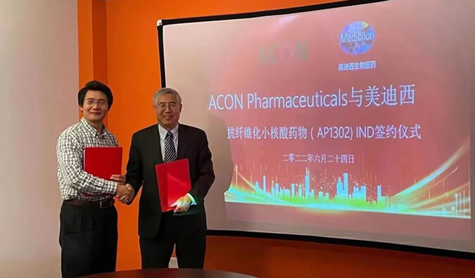 【美?记闻】助力RNA药物临床前研究，不朽情缘mg官网与艾康药业达成战略合作