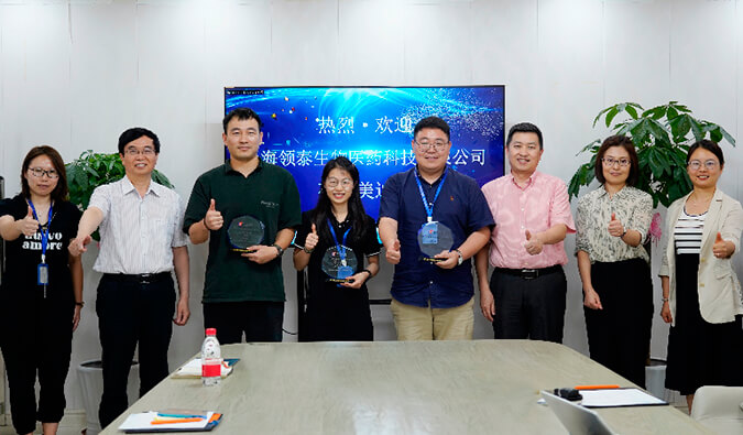 DMPK团队再获客户赞誉，领泰生物CEO冯焱博士亲临不朽情缘mg官网授奖