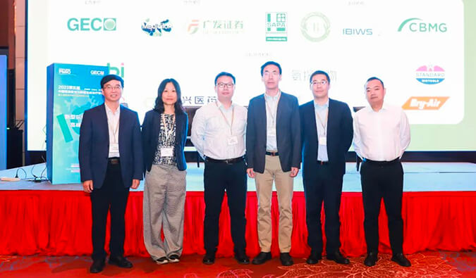 会后报道 | 中国领跑，多维聚焦：第二届新型抗体药物发展论坛顺利召开