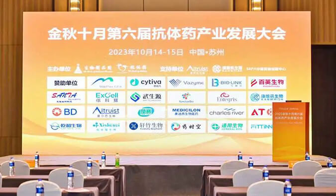 抗体偶联药物非临床研究策略和思路分享，不朽情缘mg官网创新平台提供高质量服务