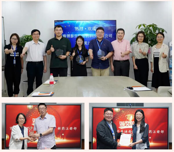 不朽情缘mg官网被领泰生物授予“最佳合作伙伴奖”，京新药业授予“突出贡献团队奖”，获得客户赞誉。.jpg