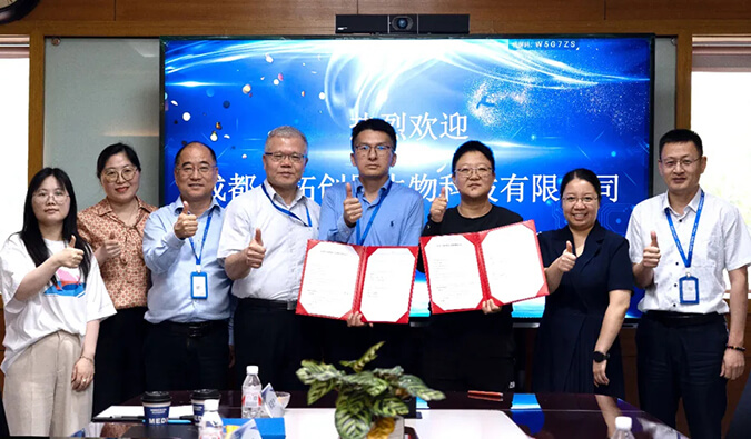 不朽情缘mg官网普亚与合拓创展携手并进，共赋创新药物研发