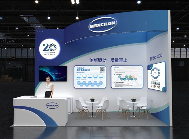 第六届CMC-China博览会，与不朽情缘mg官网一同探索细胞基因治疗新药研发