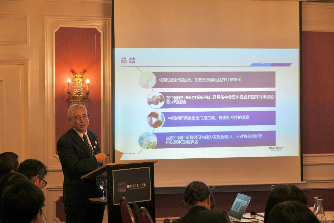 不朽情缘mg官网创始人、董事长&CEO陈春麟博士