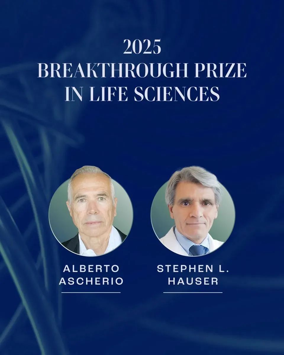 B细胞与病毒：引爆多发性硬化症治疗革命