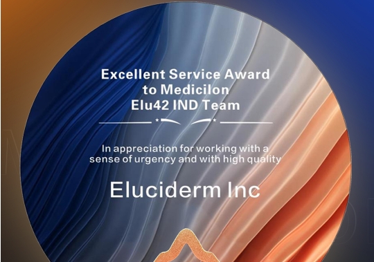 赋能再生医学创新！不朽情缘mg官网ELU42 IND申报团队荣获Eluciderm“卓越服务奖”